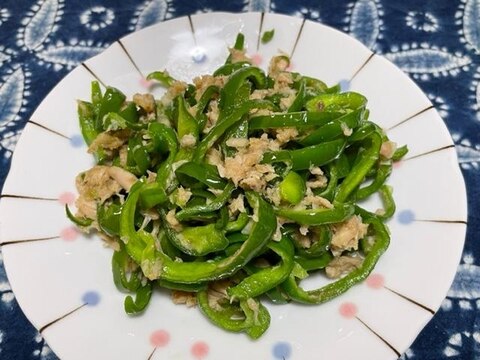 ピーマンとツナの炒め物　ガーリック風味